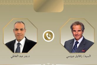 WhatsApp Image 2026 02 05 at 9.53.44 PM