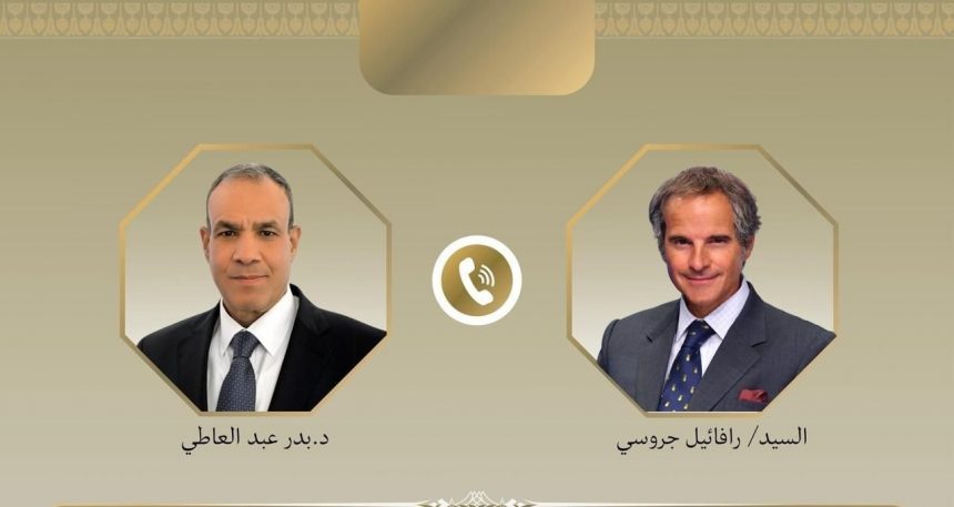 WhatsApp Image 2026 02 05 at 9.53.44 PM