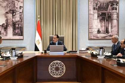 WhatsApp Image 2026 02 05 at 9.56.38 PM 1