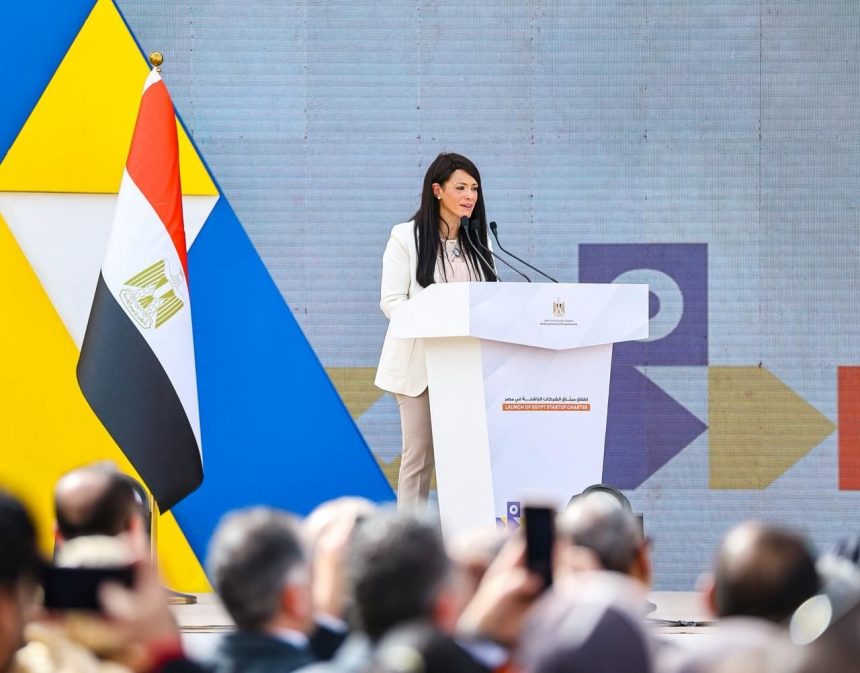 WhatsApp Image 2026 02 07 at 6.25.14 PM