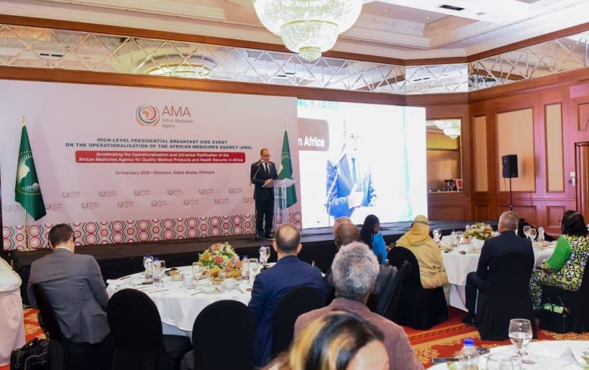 WhatsApp Image 2026 02 14 at 7.39.56 PM