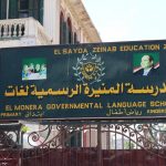 WhatsApp Image 2026 02 23 at 5.41.29 PM