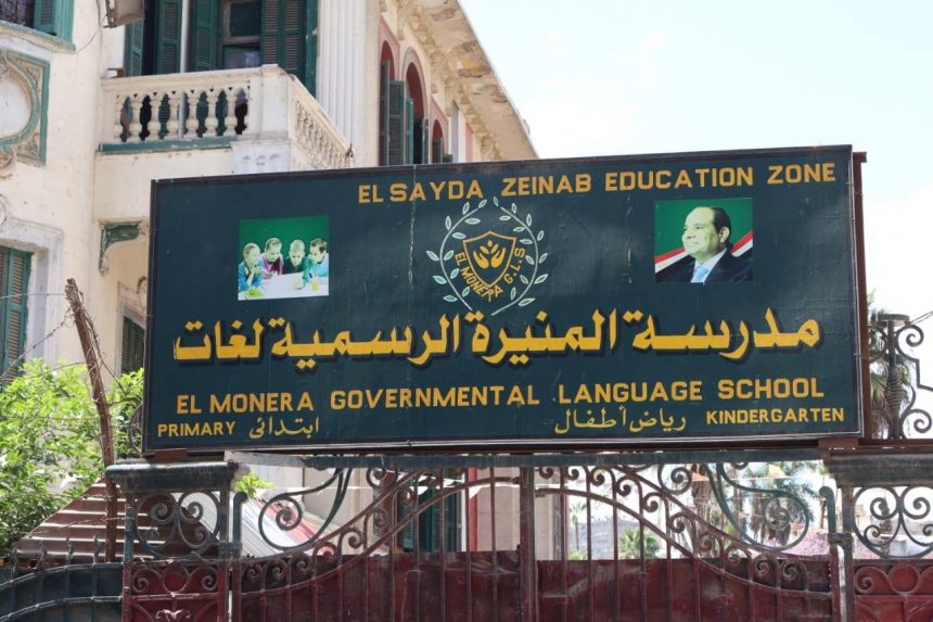 WhatsApp Image 2026 02 23 at 5.41.29 PM