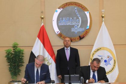 إنشاء شركة لإدارة وتشغيل سفن تجارية ذات طبيعة خاصة تعمل على خط ملاحي بين موانئ مصر وشرق أفريقيا