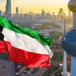 إيقاف جميع المسابقات الرياضية في الكويت وتأجيل مباريات كرة قدم في لبنان وقطر