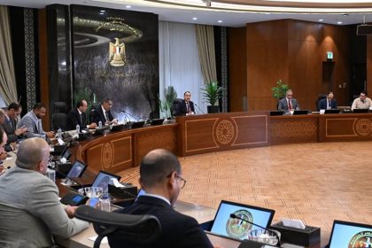 اجتماع الحكومة