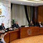 اجتماع مجلس الوزراء
