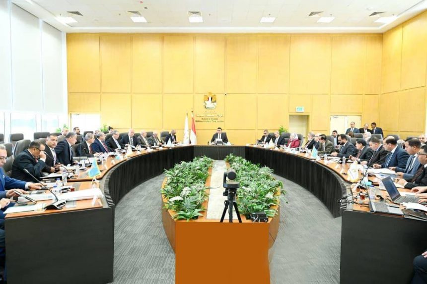 الجمعية العامة للشركة القابضة لمياه الشرب والصرف الصحي