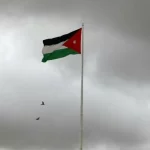 الجيش الأردني يعلن إسقاط صاروخين بالستيين استهدفا أراضي الأردن