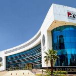 الرقابة المالية