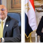 المجموعة الوزارية e1770663956148