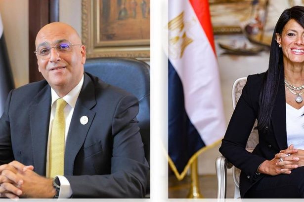 المجموعة الوزارية e1770663956148