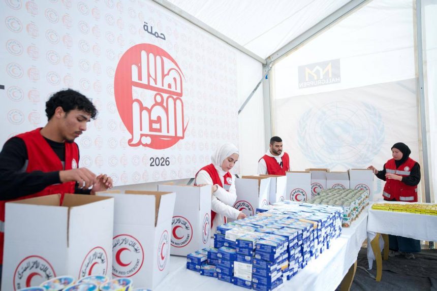 المطبخ الرمضاني