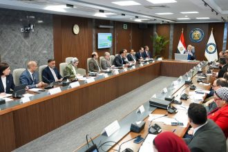 انعقاد الجمعية العامة للشركة الفرعونية للبترول