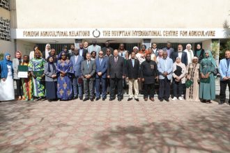 بمشاركة 14 دولة. الزراعة تختتم برنامج تمكين المرأة الأفريقية عبر المشروعات الصغيرة