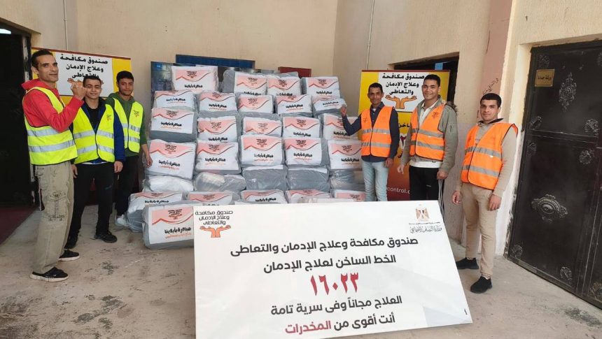 تسليم دفعة جديدة من منتجات المتعافين من الإدمان لبنك الكساء