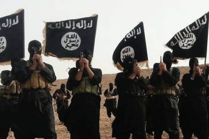 تنظيم داعش