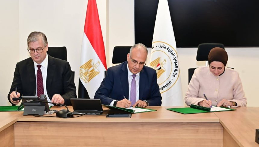 توقيع اتفاقية منحة تمويل دراسة جدوى حماية الشواطئ باستخدام مواد طبيعية في دلتا النيل