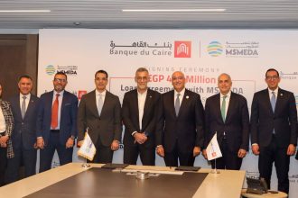 جهاز تنمية المشروعات يقدم تمويلاً جديداً لبنك القاهرة قدره 400 مليون جنيه لتمويل المشروعات