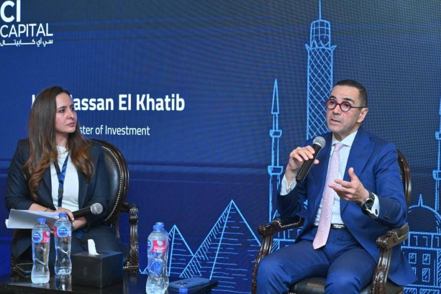 حسن الخطيب، وزير الاستثمار والتجارة الخارجية