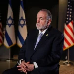 سفير الولايات المتحدة لدى إسرائيل مايك هاكابي