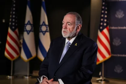 سفير الولايات المتحدة لدى إسرائيل مايك هاكابي