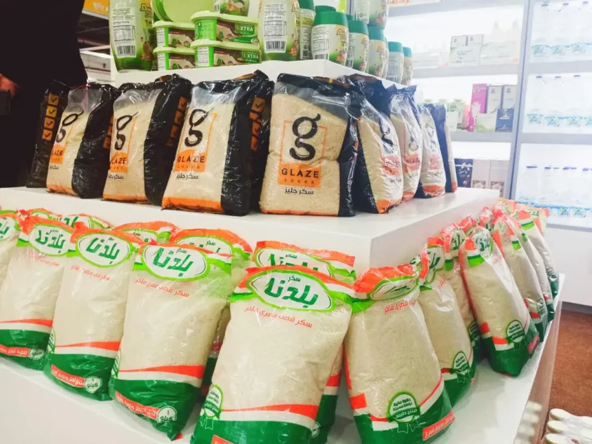 شركة السكر تنفي وجود زيادات كبيرة بالأسعار