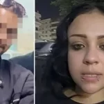 قضية فتاة الأتوبيس