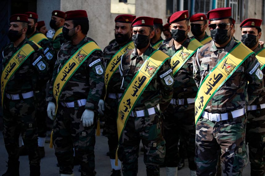 كتائب حزب الله العراقية