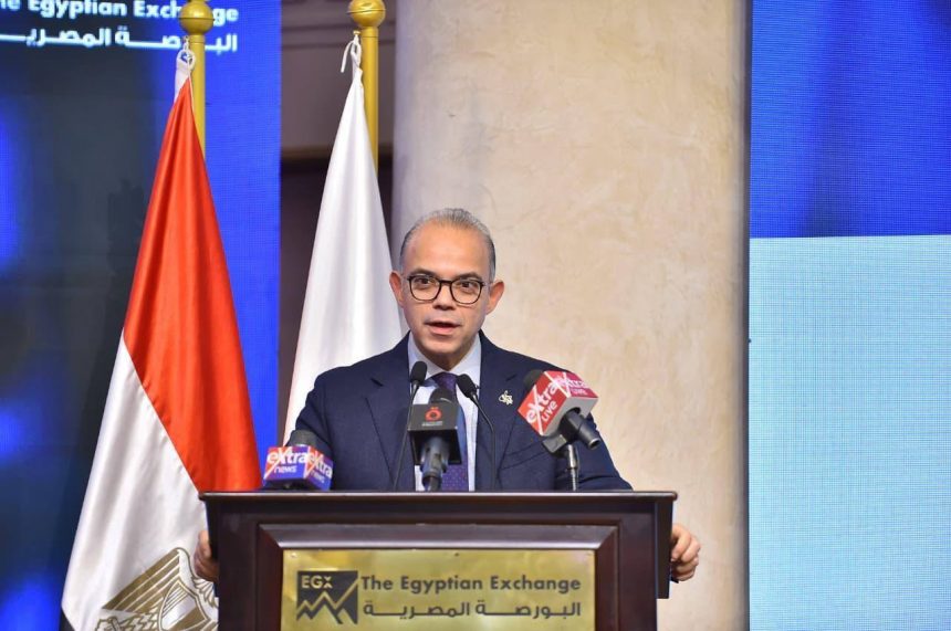 لدكتور محمد فريد، وزير الاستثمار والتجارة الخارجي