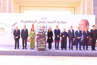 مبادرة أبواب الخير