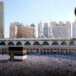 مجلس e1770896765234