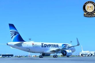 مصر للطيران e1770823930360