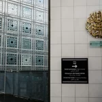 مقابلات مع ثلاثة مرشحين لإدارة معهد العالم العربي في باريس