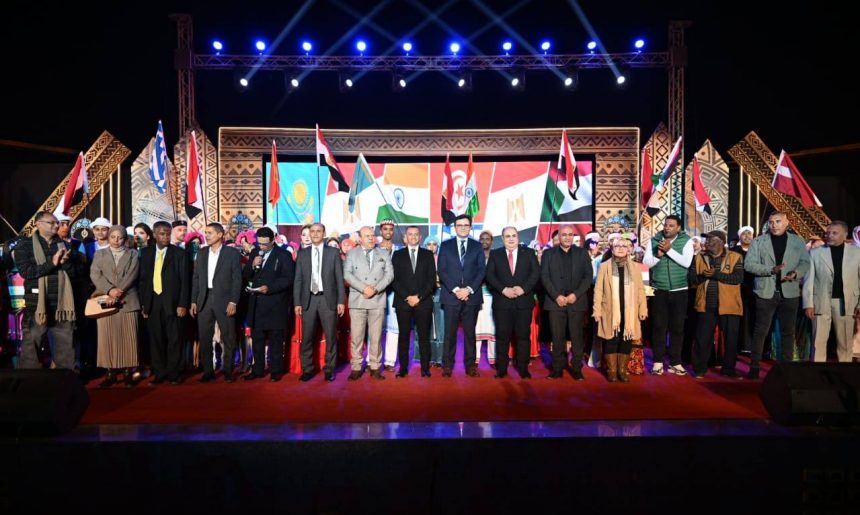 مهرجان أسوان الدولي للثقافة والفنون