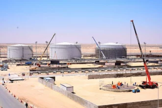 ميناء الحمراء