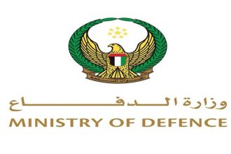 وزارة الدفاع الإماراتية