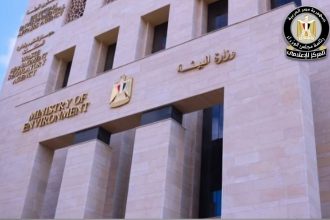 وزارى البيئة e1770127316682