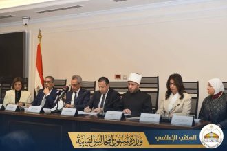 وزير الأوقاف