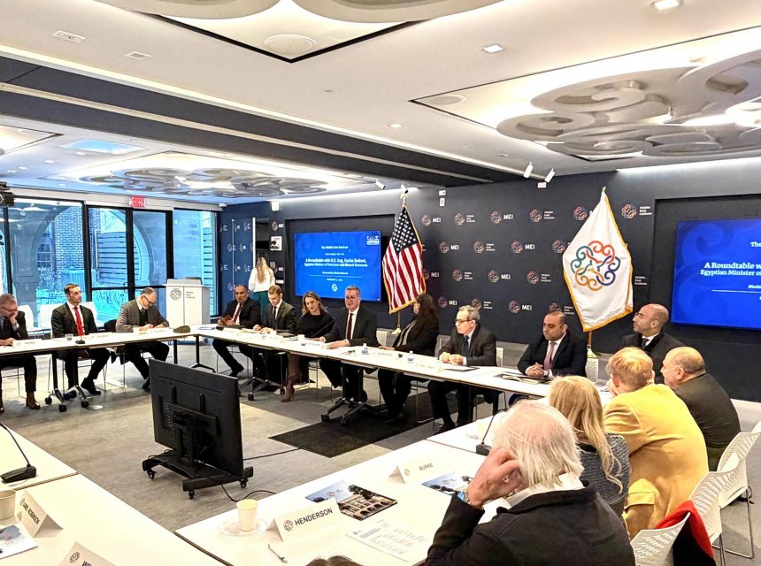 وزير البترول