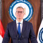 وزير البترول والثروة المعدنية