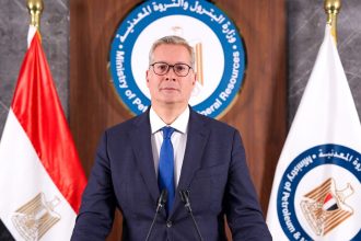 وزير البترول والثروة المعدنية