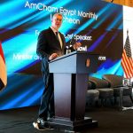 وزير البترول والثروة المعدنية أمام غرفة التجارة الأمريكية