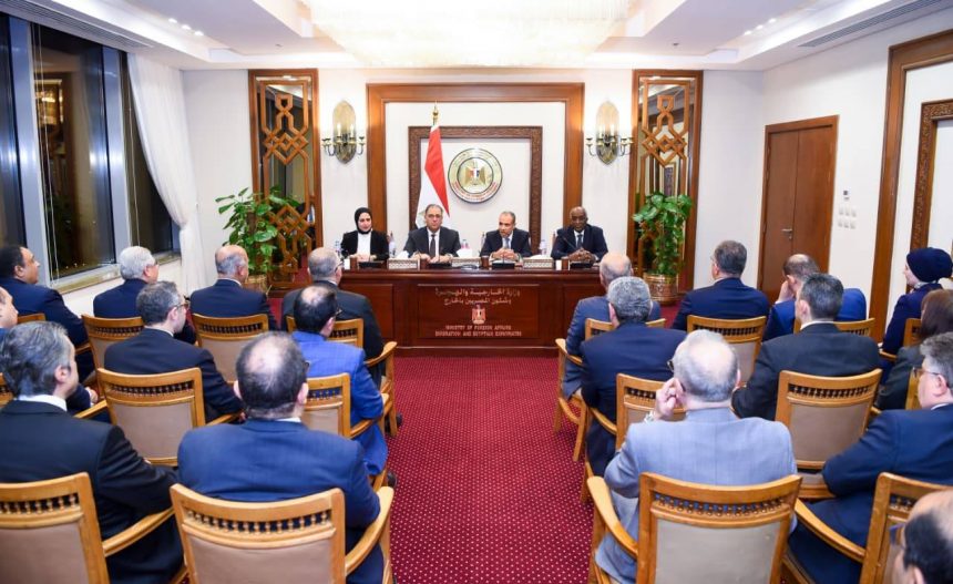 وزير الخارجية لقيادات الوزارة