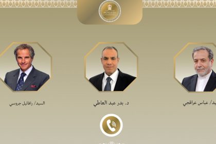 وزير الخارجية يتابع مع نظيره الإيراني ومدير الطاقة الذرية e1772197559355