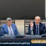 وزير الشؤون النيابية