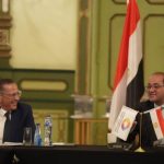 وزير المالية 2