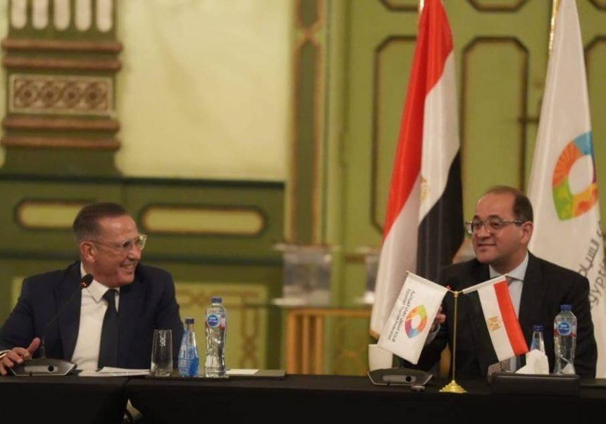 وزير المالية 2