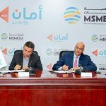 300 مليون جنيه تمويلًا جديدًا لشركة أمان القابضة لدعم المشروعات الصغيرة والمتوسطة في كافة المحافظات