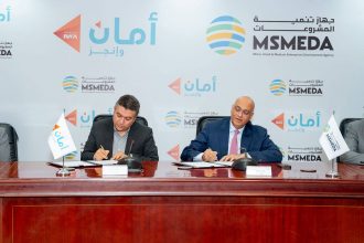 300 مليون جنيه تمويلًا جديدًا لشركة أمان القابضة لدعم المشروعات الصغيرة والمتوسطة في كافة المحافظات